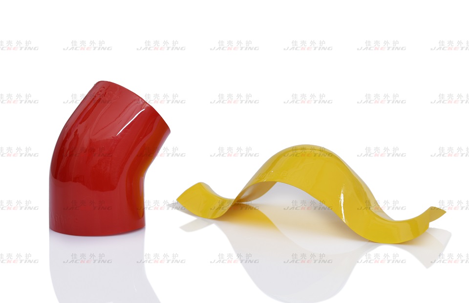 U-PVC 45°3S